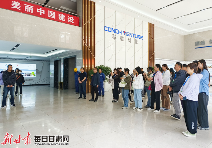 kaiyun网站：【2024甘肃生态环保行】生活垃圾无处安放？看平凉如何“变废为宝”！