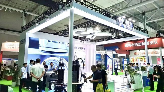 节能又环保嘉定企业携“硬核”防汛设备亮相京津冀展会！