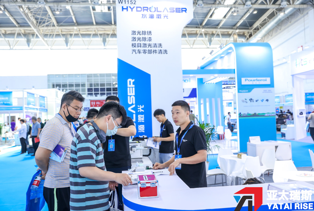 超越洁净的艺术：2024北京武汉工业清洗及部件清洁技术展览会引领行业潮流