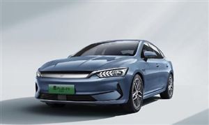 2024节能环保产业链供需布局及发展现状调研分析(图10)