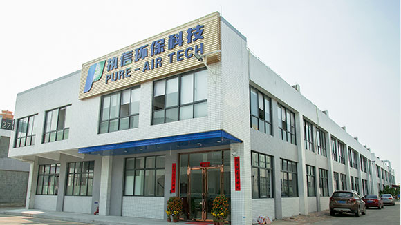 kaiyun：烟雾净化器-滤筒除尘器-防爆除尘厂家-东莞执信环保科技有限公司(图2)