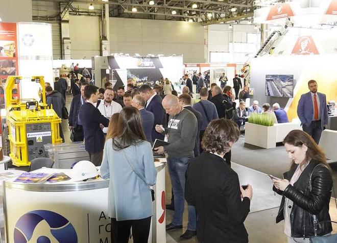 最新的2025年俄罗斯矿业展(图2)