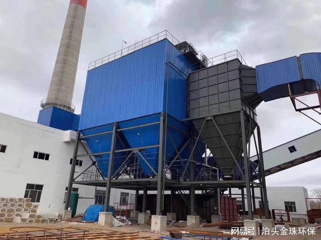 kaiyun网站：宜昌市生物质颗粒燃料锅炉布袋除尘器(图3)