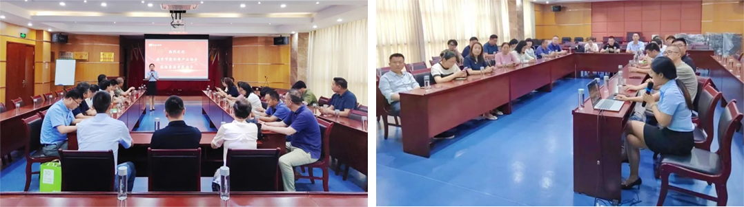 互学互鉴齐驱并进南京节能环保产业协会考察团莅临泰源环保参观交流(图2)