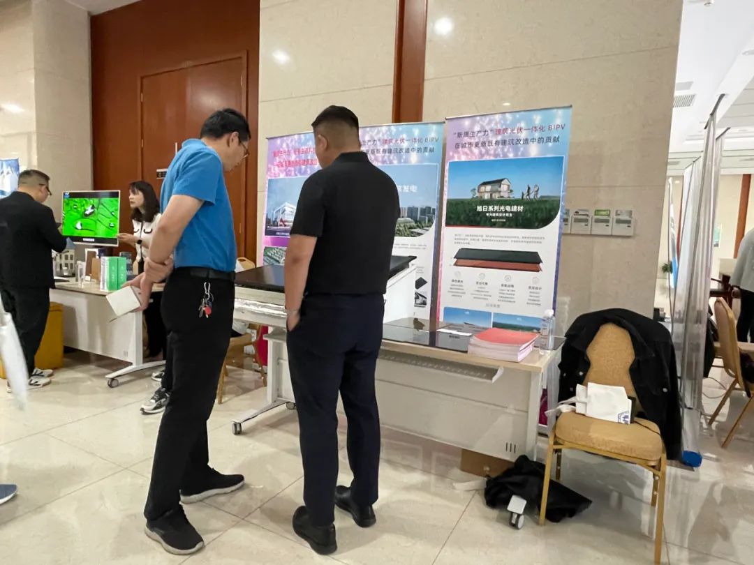 kaiyun：2024节能宣传周固德威：以“先锋”之姿持续打造零碳生态(图4)