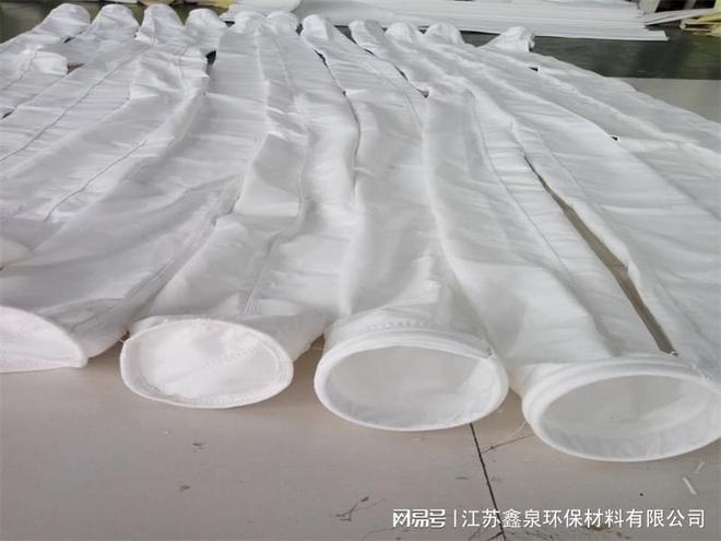 【江苏鑫泉环保材料】如皋医药用除尘ptfe滤袋