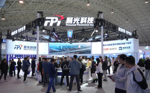 聚光科技携智慧环境板块品牌参加第22届中国国际环保展览会