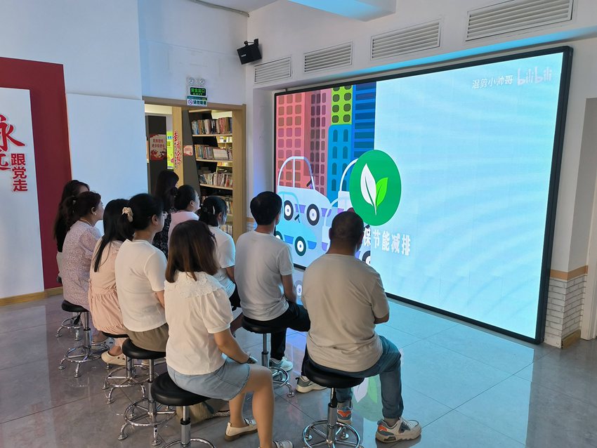 图们市月宫街道开展“科普宣传周”暨节能环保知识主题宣传活动