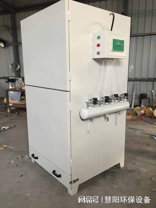 kaiyun网站：高锰钢焊接烟尘除尘器设备