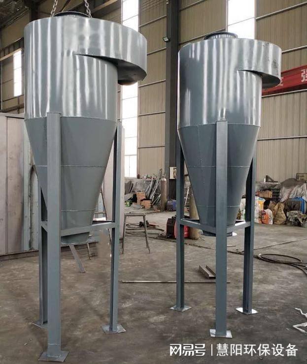旋风除尘器设备的详细介绍