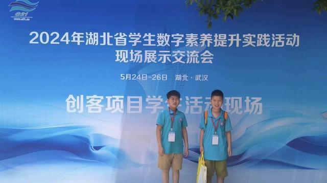 kaiyun：寻找湖北创新少年团队小学生设计绿色环保作品用绿意渲染校园(图2)