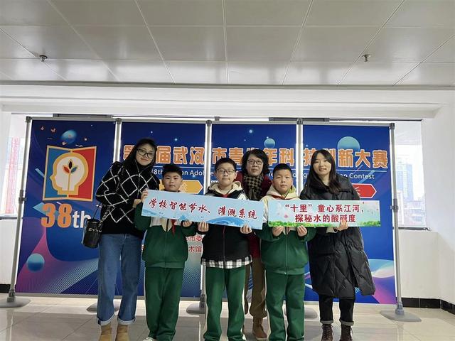 kaiyun：寻找湖北创新少年团队小学生设计绿色环保作品用绿意渲染校园(图3)