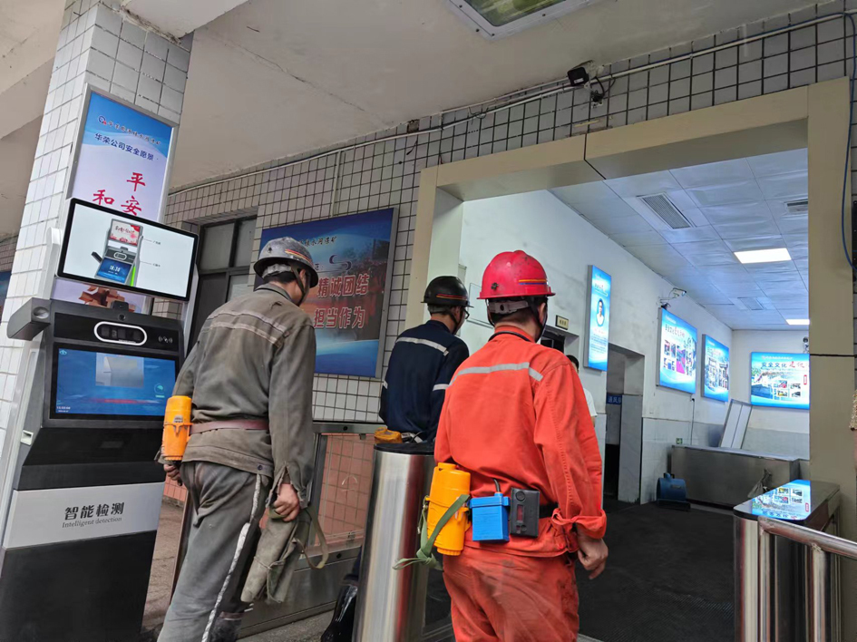 kaiyun网站：每经记者深入一线调研：险企创新服务模式(图1)