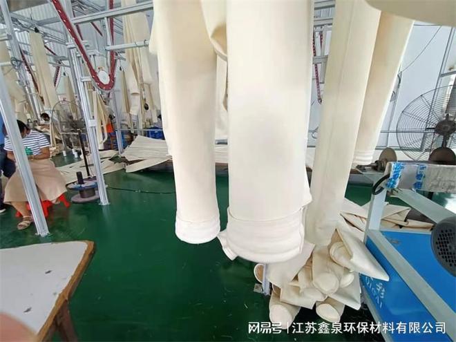 kaiyun网站：【江苏鑫泉环保材料】西安食品厂耐碱PPS滤袋的用途(图2)