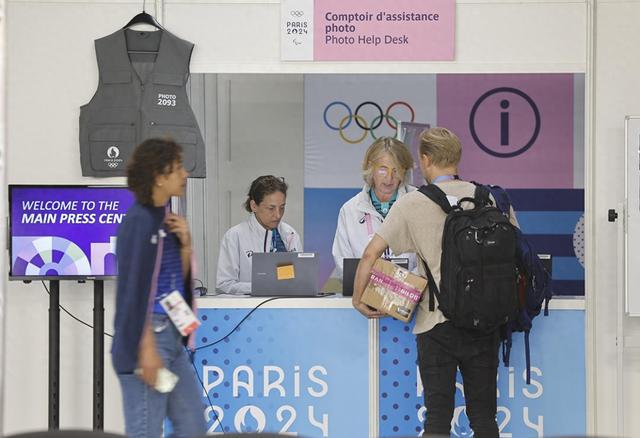 巴黎人的松弛、浪漫及环保(图1)