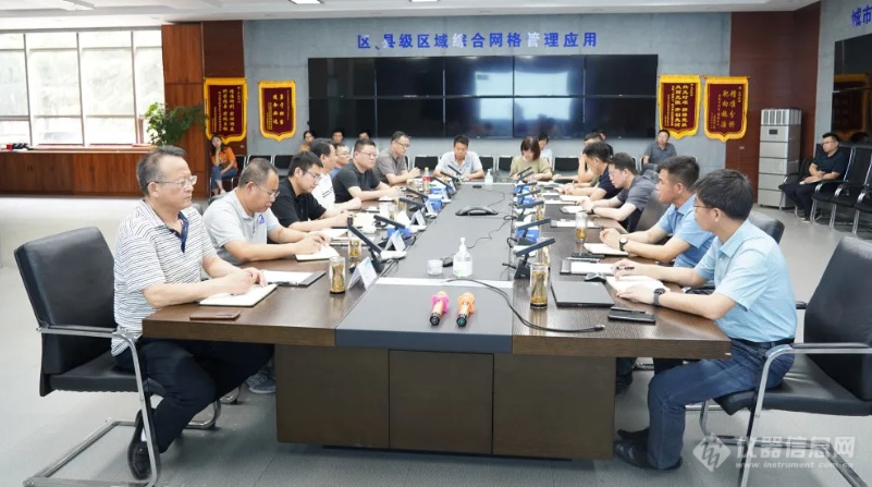 先河环保召开总站“2024年国控点PM25仪器设备更新项目”启动会(图3)