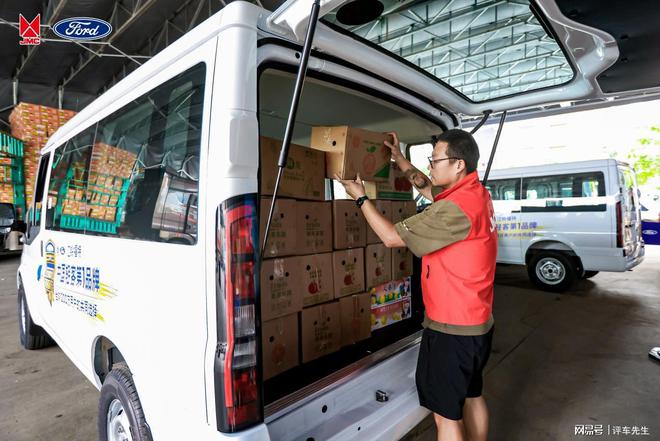 512L油耗成绩创纪录2024江铃福顺节油赛全国总决赛圆满落幕