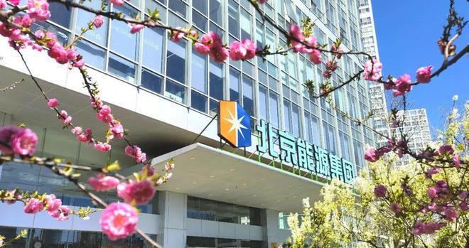 丰台京能·西贤府（售楼处）大瓦窑·西贤府-2024最新首页-欢迎您