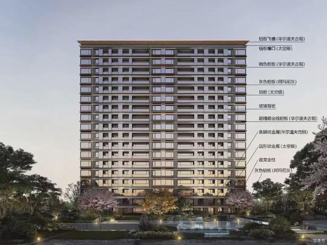 丰台京能·西贤府（售楼处）大瓦窑·西贤府-2024最新首页-欢迎您(图4)