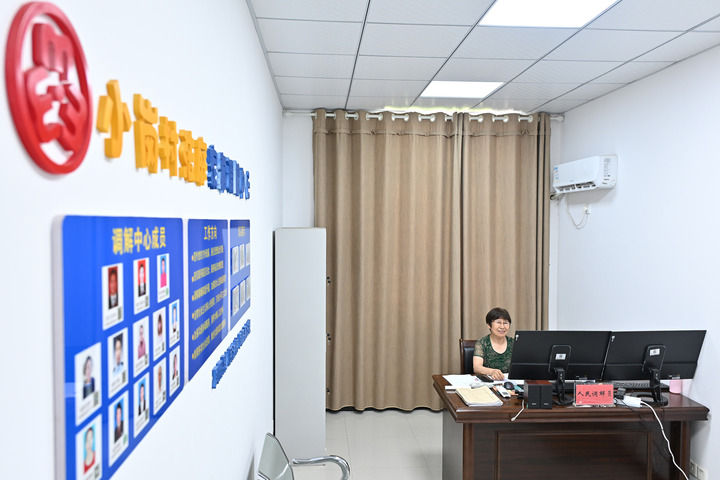 kaiyun：策马扬鞭踏新程——进一步全面深化改革汇聚前行动力(图10)