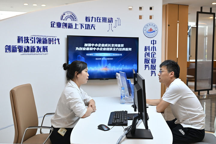 kaiyun：策马扬鞭踏新程——进一步全面深化改革汇聚前行动力(图9)