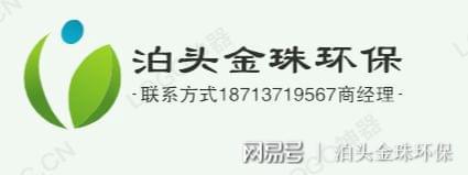 kaiyun：不锈钢布袋除尘器厂家(图4)