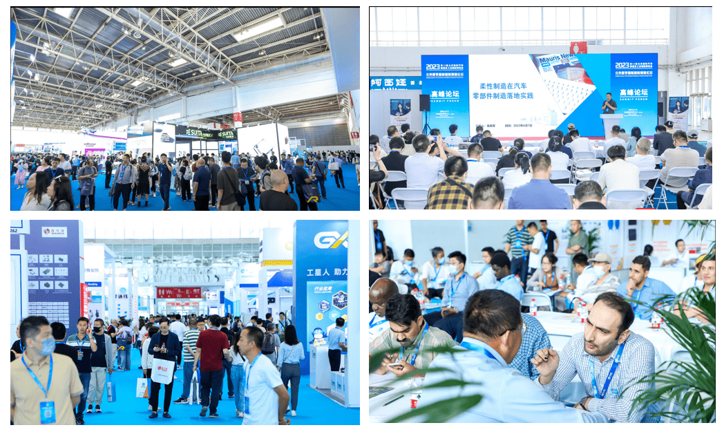 kaiyun入口：2024北京国际汽车拆解装备及动力电池回收利用展览会定档7月！(图2)