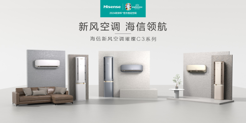 陈梦成功卫冕显实力海信空调携手共筑冠军梦(图2)