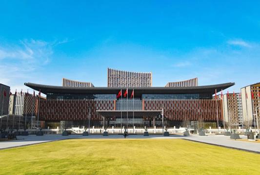 2024科学家创新大会将在雄安新区召开