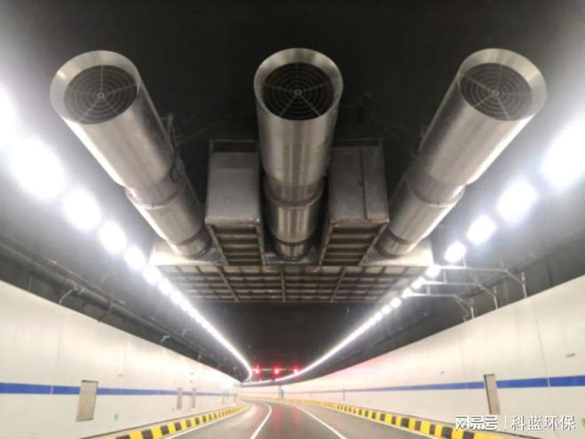 超级工程深中通道正式通车丨隧道空气净化这样做效率高(图4)