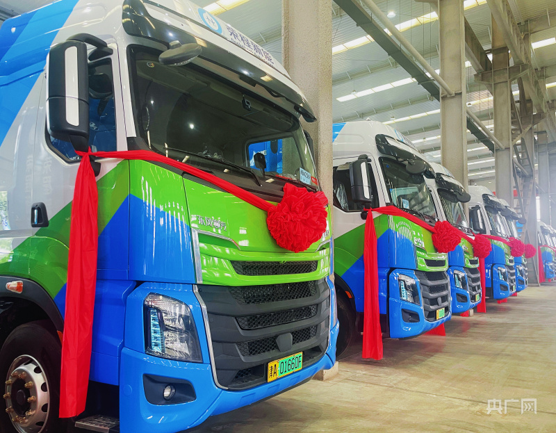 氢能重卡再交付助力京津冀绿色运力再升级