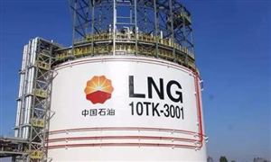 kaiyun：除尘设备行业深度调研及未来投资前景预测2024(图2)