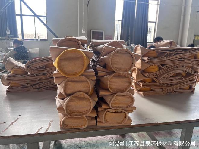 【江苏鑫泉环保材料】辽宁P84滤袋在除尘方面优势