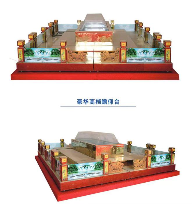 江西省太平洋节能环保科技有限公司：立足本国特色开创新征程(图7)