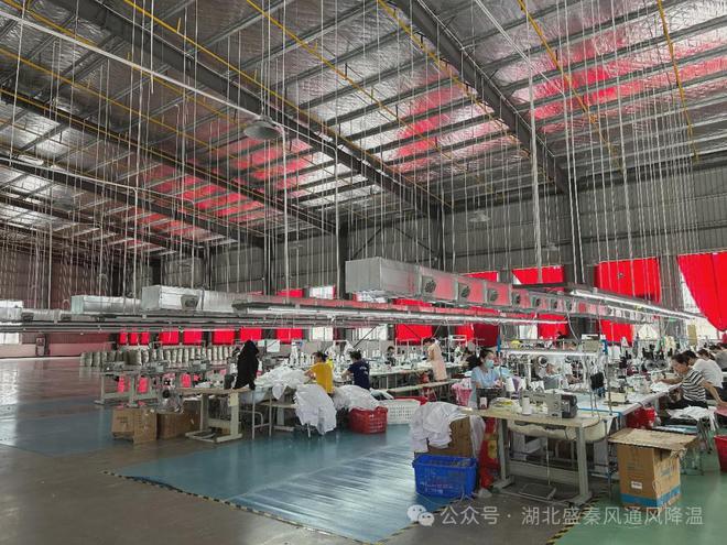 厂房通风降温工业大吊扇与冷风机各有哪些特点与优势？(图5)