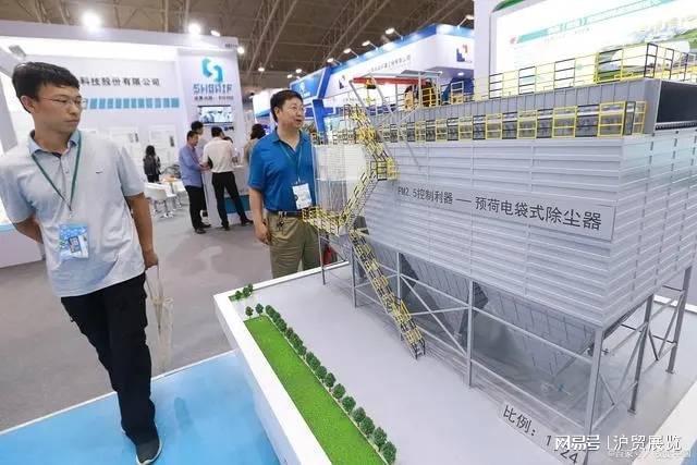kaiyun网站:「聚焦!袋式除尘展」2024武汉袋式除尘展览会(图3)
