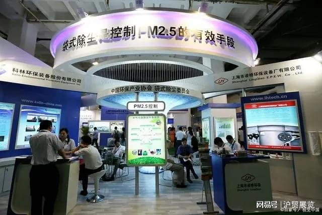 kaiyun网站:「聚焦!袋式除尘展」2024武汉袋式除尘展览会(图2)