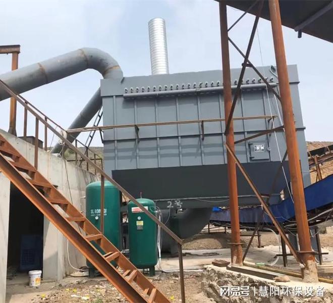 砂石料破碎生产线除尘器