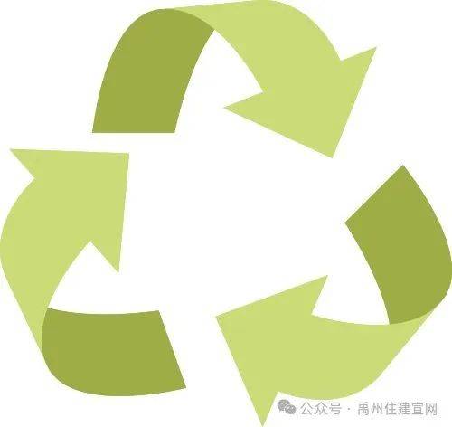 kaiyun网站:2024节能宣传周全国低碳日我们一起行动(图4)