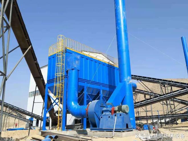 kaiyun网站:矿渣立磨除尘器(袋式除尘特点)