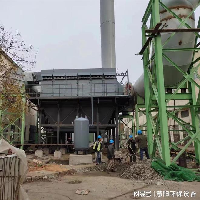 烧结板除尘器(烧结板过滤器塑烧板除尘器)