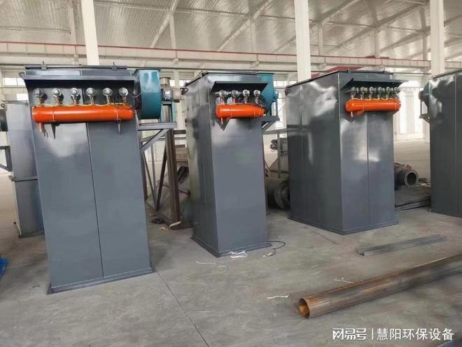 kaiyun:水泥料仓除尘器(灌顶除尘器)