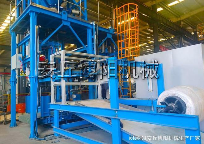 kaiyun网站:全自动吨袋包装设备使用介绍、碳酸氢铵吨袋包装称实拍(图2)