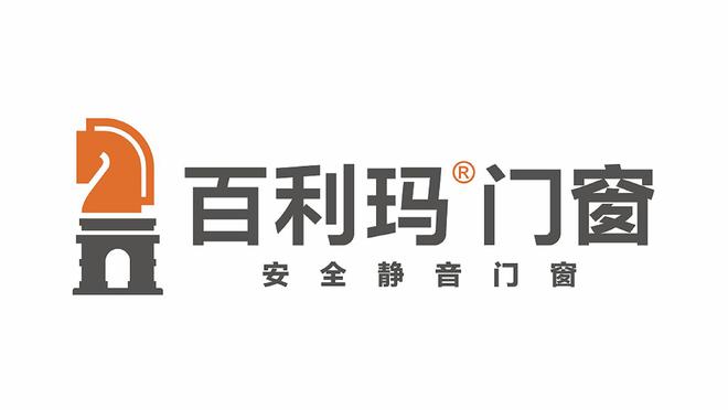 门窗十大品牌2024年最新榜单丨行业公认