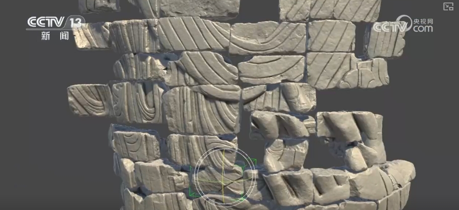 奋进强国路阔步新征程文化遗产焕新生传播文物之美打破时空界限(图9)