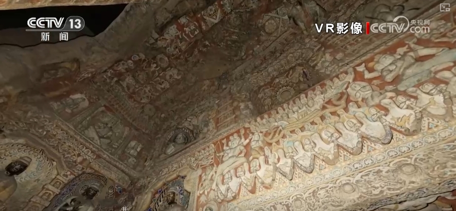 奋进强国路阔步新征程文化遗产焕新生传播文物之美打破时空界限(图7)