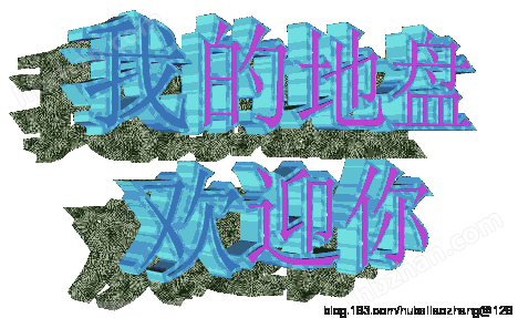 kaiyun入口：廊坊昊诚机械设备有限公司(图1)