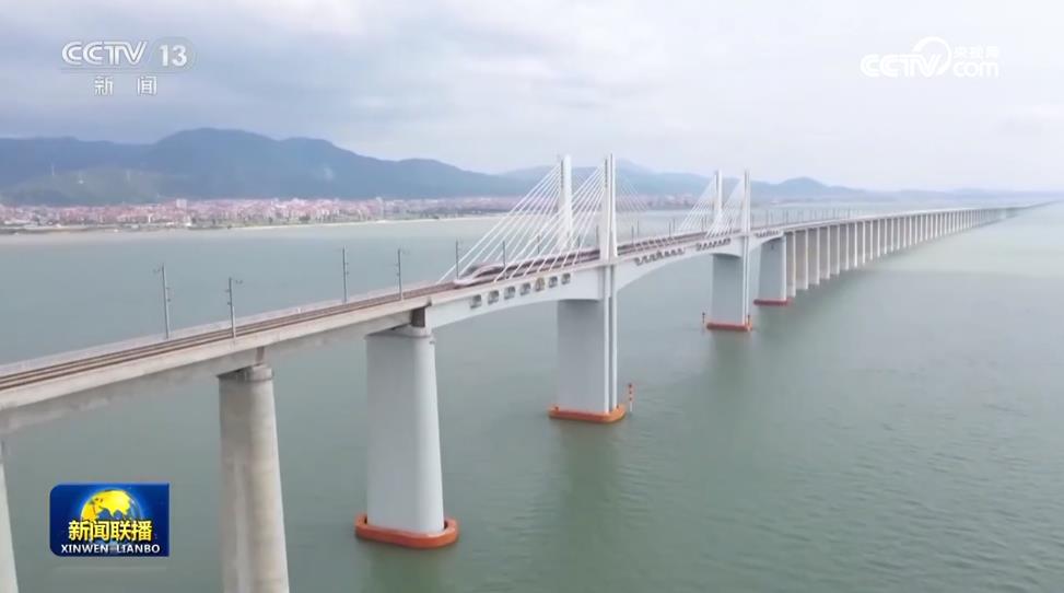 节能环保带动绿色出行新风尚(图3)