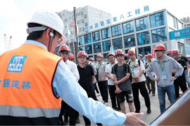 中施企协2024年全生命周期节能低碳典型工程观摩交流会召开