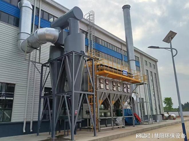20T-25吨熔铝炉除尘器设备选型与配置